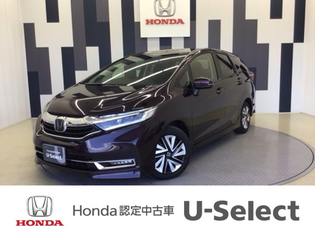 シャトル 1.5 G ホンダセンシング 