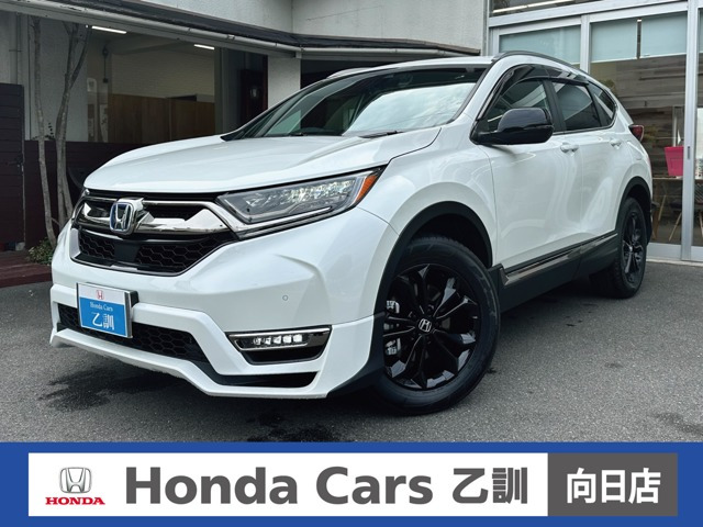 CR-V 2.0 e:HEV EX ブラック エディション 4WD 