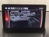地図データーの更新ご希望のお客様は販売店スタッフにご相談ください。