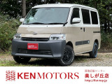 トヨタ タウンエースバン 1.5 GL 4WD