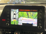 【パノラミックビューモニター】専用のカメラにより、上から見下ろしたような視点で360度クルマの周囲を確認することができます☆死角部分も確認しやすく、狭い場所での切り返しや駐車もスムーズに行えます。