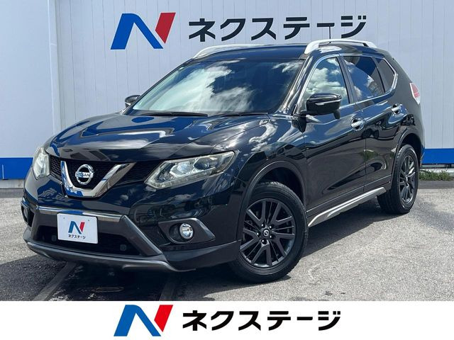 エクストレイル 2.0 20X エクストリーマーX エマージェンシーブレーキ パッケージ 4WD 