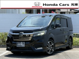 令和3年式のホンダ「ステップワゴンスパーダ」です。当社では新車拠点からの下取車・デモカー等の上質車をしっかり見極め展示しています。