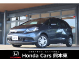 ホンダカーズ熊本東 川尻バイパス店!Honda正規ディーラーです!令和6年式★走行約0.6万km★当社試乗車!