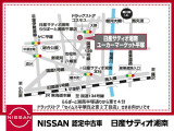 電車でお越しの場合は、JR東海道線「平塚駅」北口にお迎えに上がります。
