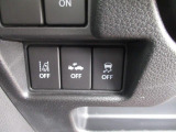 これからのカーライフを安全にサポートをしてくれる安全装備も充実したお車です。