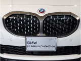 【キドニーグリル】BMWは約90年もの間、ほぼ全ての車両にひと目でBMWだと分かるこの特徴的なフロントグリルが備えられ、デザイン・アイコンとして親しまれてきました。