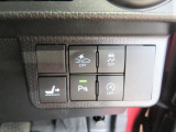 安全運転のサポートいたします。
