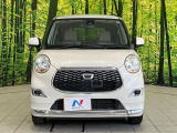 弊社では、全車『修復歴なし』のお車のみ取り扱っております。専任バイヤーによる厳選した仕入れの後、入庫後の車両チェックを行い、ネクステージが認定した高品質な中古車をご提供しております。