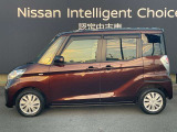 納車前には入念な点検整備をします。