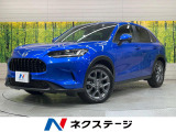 純正8型ナビ バックカメラ 衝突被害軽減システム レーダークルーズ