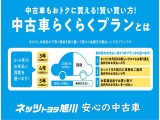 ミラ X 4WD 