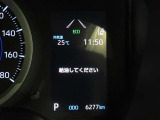 写真撮影時の走行距離です。