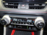 オートエアコン式なので細かい温度調節ができます。