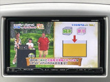 現在お乗りの大切な愛車の査定もお気軽にご相談下さい♪TEL:0897-47-1917