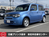 当店在庫をご覧頂きまして、誠にありがとうございます。日産プリンス岩手販売本社中古車センターです。お車のことなら、お気軽になんでもご相談ください。スタッフ一同、精一杯サポートいたします!