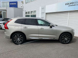 全長 4690mm 全幅 1900mm 全高 1660mm ボルボのミドルサイズSUV