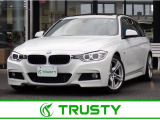 BMW在庫保有台数常時100台以上!ご来店の際はBMW本店(厚木市下荻野140-1)にご来店ください!弊社自慢の全天候型ショールーム!BMW在庫保有台数常時100台以上ございます!
