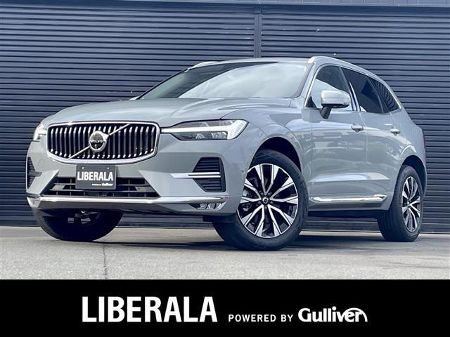 XC60 アルティメット B5 AWD 4WD 本革シート