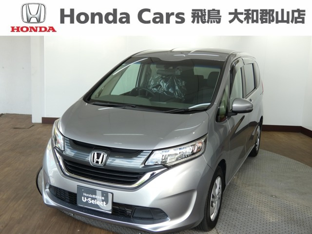 フリード 1.5 G ホンダセンシング 
