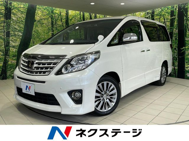 アルファード 2.4 240S タイプゴールドII 