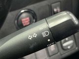 AUTOの位置にセットしておくと、暗くなったら自動でライトの点灯をサポートしてくれます!高速道路でのトンネル通過時など便利です!