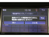 Bluetooth機能搭載。車とスマホやiPhoneをペアリングしておけばハンズフリー電話はもちろん、スマホやiPhone内の音楽を車のスピーカーで流すこともできますよ。