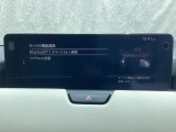 Apple Carplay・Android Auto対応!マツダ コネクト(コマンダーコントロール)でスマートフォンを操作して、通話、音楽を聴いたり、マップで目的地を調べることができます。