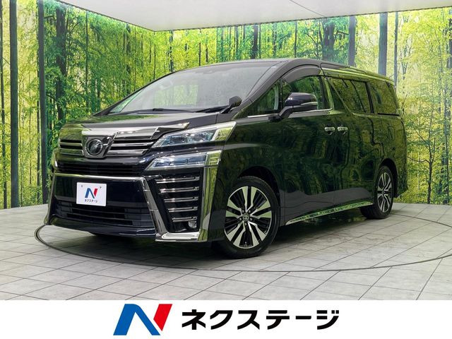ヴェルファイア 2.5 Z 