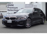 320i Touring Msportの入荷です!お車詳細や展示状況はフリーダイヤル(0078-6002-498412)またはBPS城東鶴見06-6933-6600迄お問合せ下さい。