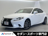 純正ナビ バックカメラ ブラインドスポットモニター クルーズコントロール