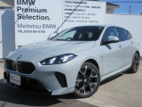 お洒落な街に位置する名鉄BMWプレミアムセレクション長久手0561-65-0700までお気軽にお問い合わせ下さいませ!