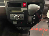 群馬ダイハツでは、安心してお乗りいただけるようにすべての車に検査・クリーニングを実施しています。