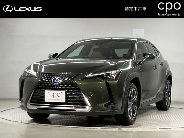 UX 250h バージョンL 