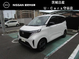 お待たせしました!日産サクラ入庫しました!