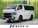 SDナビ 全周囲カメラ 衝突被害軽減システム 100V電源 禁煙車