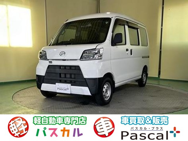 ハイゼットカーゴ デラックス SAIII ハイルーフ 4WD 