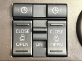 【両側パワースライドドア】スマートキーや運転席のスイッチで後席両側スライドドアの開閉が可能♪電動だから力を入れてドアを開ける必要が無く、小さなお子様でも簡単に開け閉めでき快適です♪