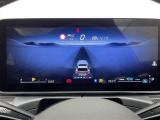 メンテナンスパックはご購入時だけのお得な点検・整備パック(有償)。点検コースと車検コースがございます。詳しくは店舗コーディネーターまでお問い合わせ下さい。