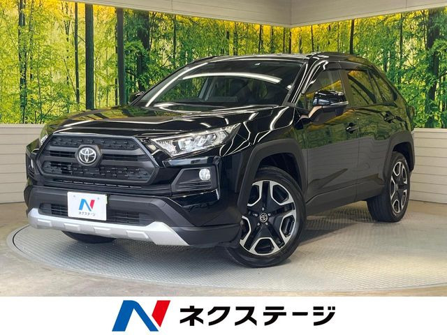 RAV4  アドベンチャー