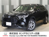 おすすめ中古車や新入荷車両をネットで先行案内します♪ 車両は【ホンダカーズ南近畿和歌山 松島店】で保管しております。当センターはお問い合わせの対応のみになります。