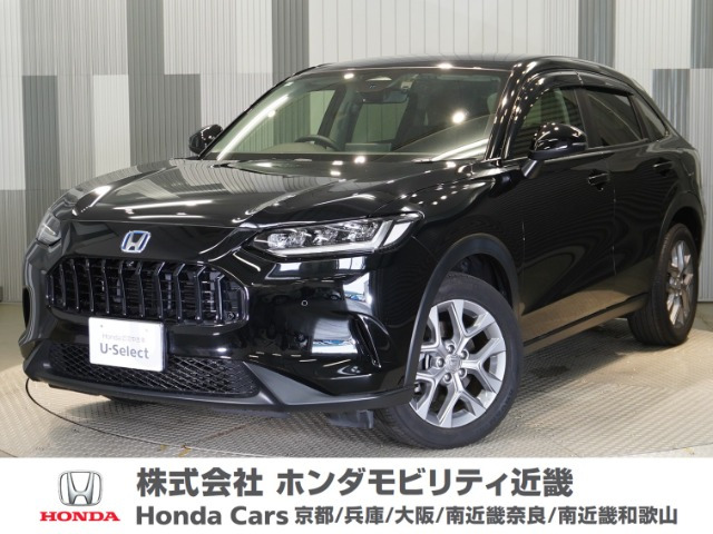ZR-V 2.0 e:HEV X 