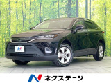 純正8型ディスプレイオーディオ 衝突軽減 禁煙車 レーダークルーズ