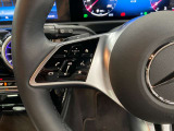 こちらの車両は「メルセデス・ベンツあざみ野」にて展示中でございます。営業時間は10:00〜18:00、年末年始以外定休日はございません。お問合せはフリーダイヤルもしくは045-904-1484までお気軽にご連絡ください。