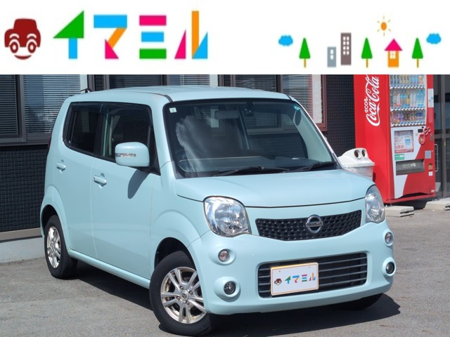 モコ X FOUR 4WD 