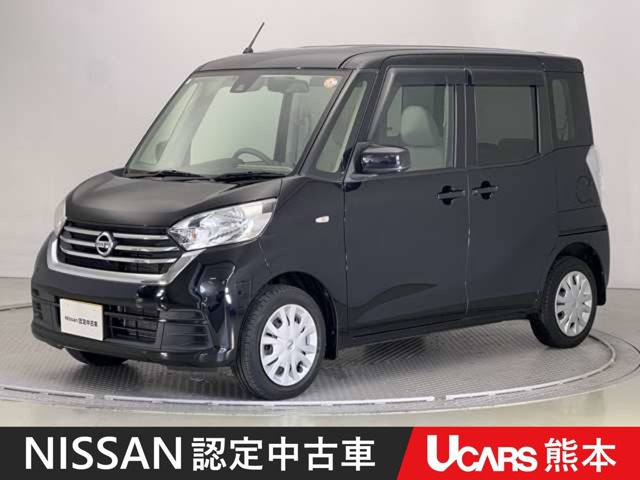 デイズルークス X 