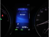 写真撮影時の走行距離です。