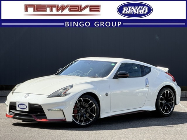 フェアレディZ 3.7 NISMO バックカメラ BOSEサウンド ETC RECARO