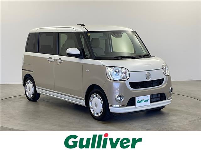 ムーヴキャンバス G メイクアップ リミテッド SAIII 修復歴無し