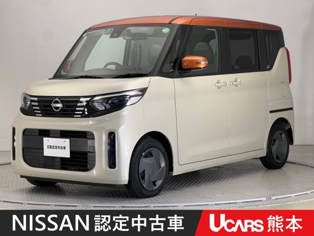 デイズルークス X 